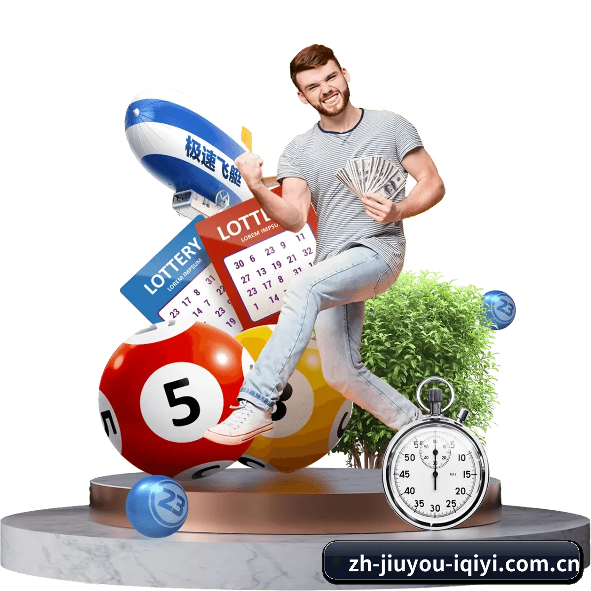 往后的安排